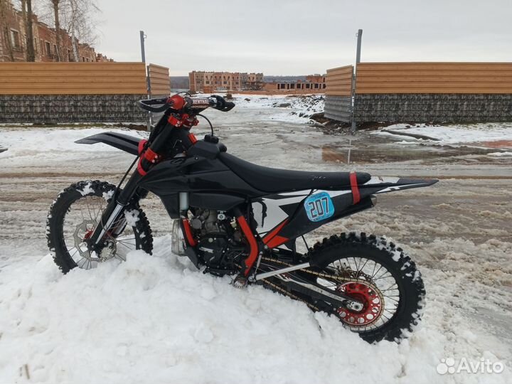 Spr MT250 lanza