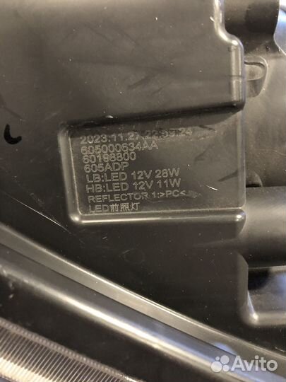 Фара передняя левая T19FL 292 Chery Tiggo 4 Б/у