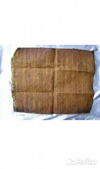 Мёд натуральный