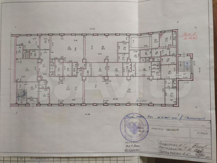 Здание свободного назначения, 3900 м²