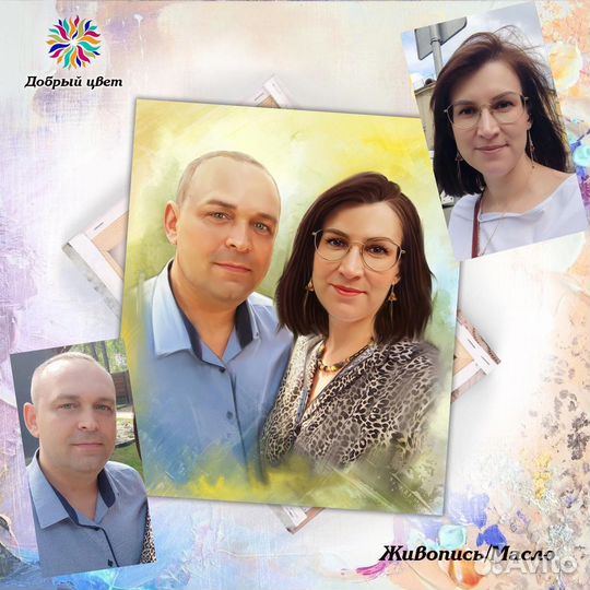 Портрет на заказ по фото / картина маслом