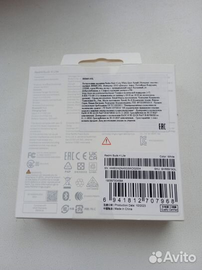 Xiaomi Redmi buds 4 lite новые