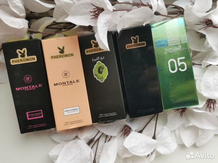 Масляные духи женские и мужские в ассортименте