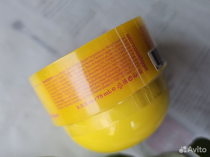 Крем для тела sоl dе jаnеirо Rio Radiance