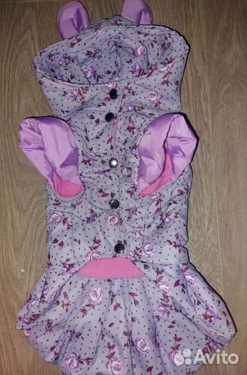 Куртка - платье для собак мелких пород