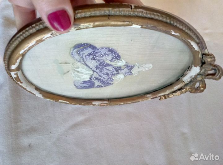 Антиквариат