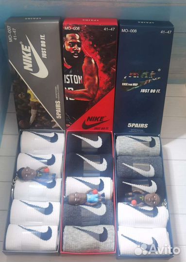 Мужской подарочный набор носков с брелком