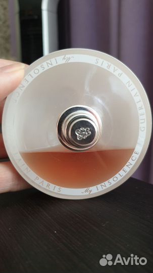 Guerlain my insolence
