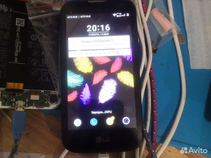 LG K3 LTE (K100ds) №520