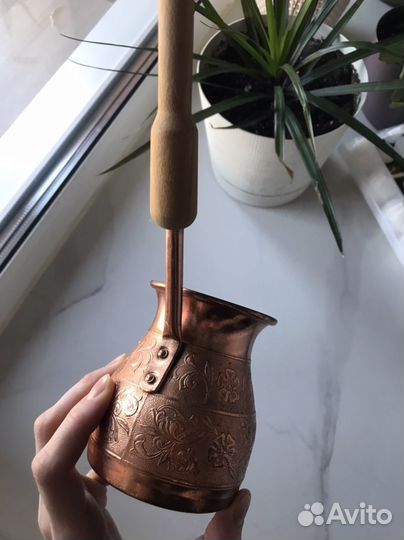 Турка медная СССР