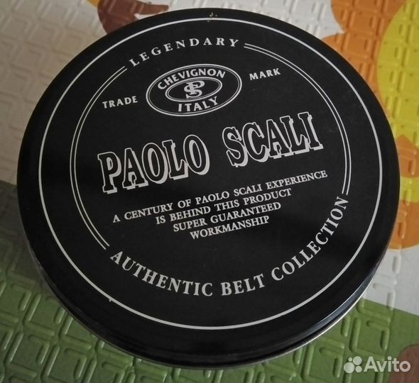 Ремень мужской