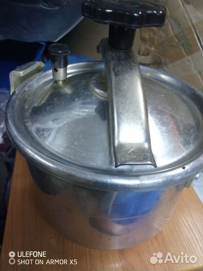 Скороварка