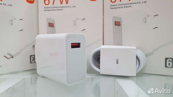 Зарядное устройство Xiaomi 67 w + кабель Type-C