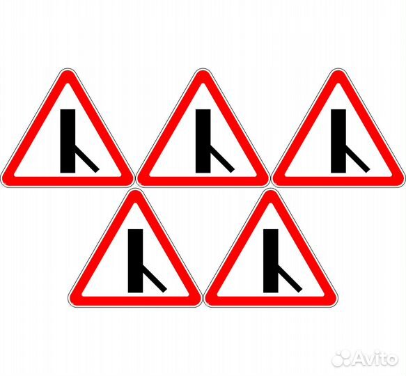 Дорожный знак 