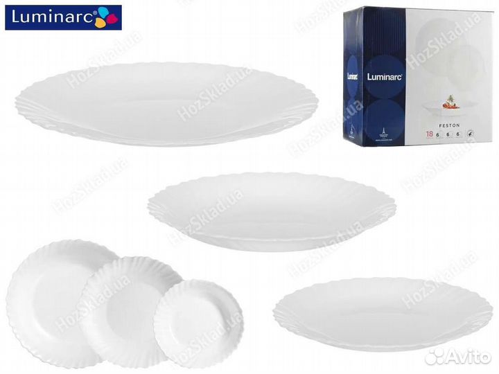 Набор посуды Luminarc Feston