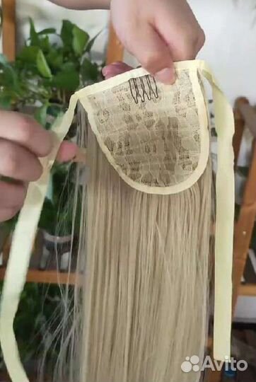 Хвост длинный прямой 22дюйма