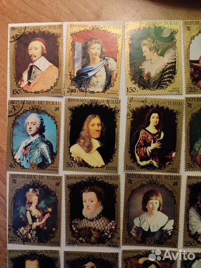 Почтовые марки