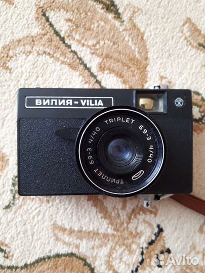 Новый плёночный фотоаппарат раритет СССР Вилия