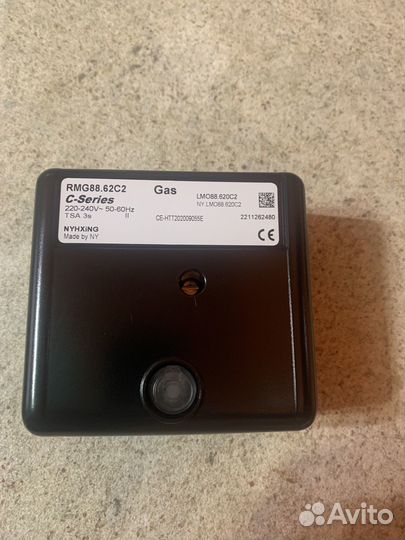 Автомат гор. RMG88.62C2, LMG21.330B27, LME11.330C2