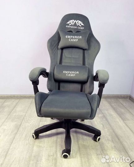 Компьютерное кресло игровое