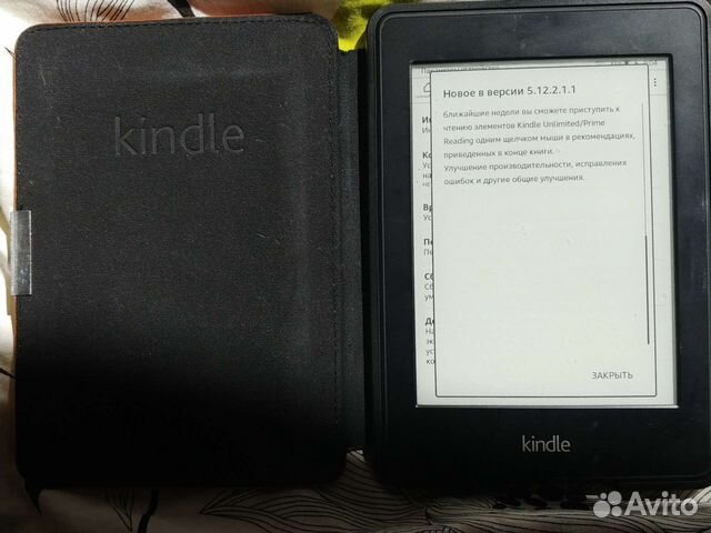 Kindle paperwhite 2 (4gb) без рекламы