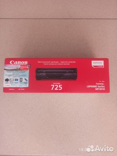 Картридж Canon 725