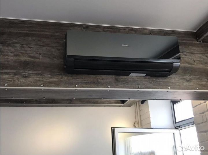 Сплит система Haier lightera