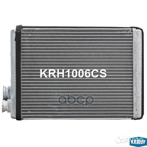 Радиатор отопителя KRH1006CS KRH1006CS Krauf