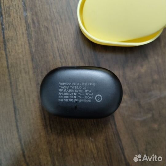 Беспроводные наушники Xiaomi Redmi AirDots