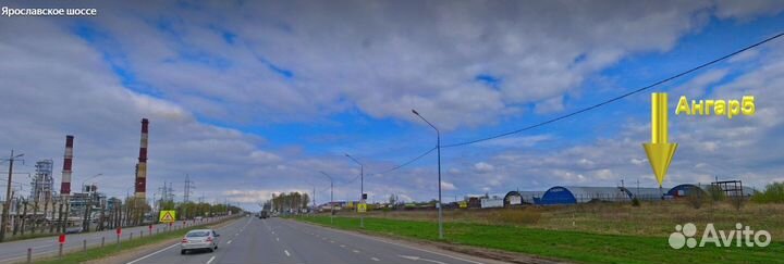 RoadX RXMotion U11 235/45 R19 99Y