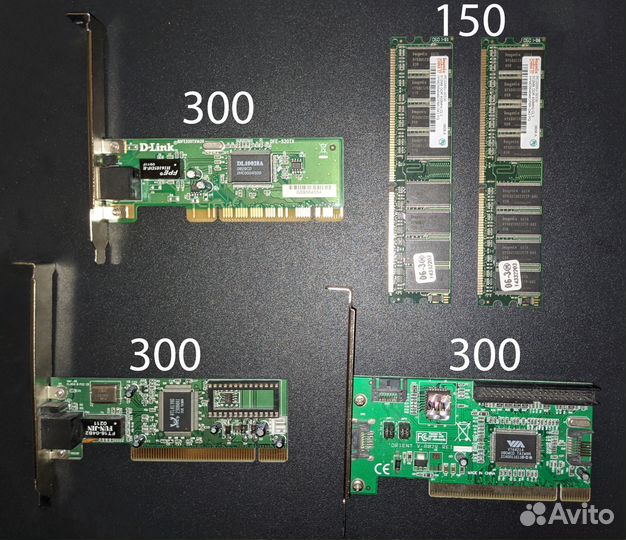 Старые запчасти для компьютера