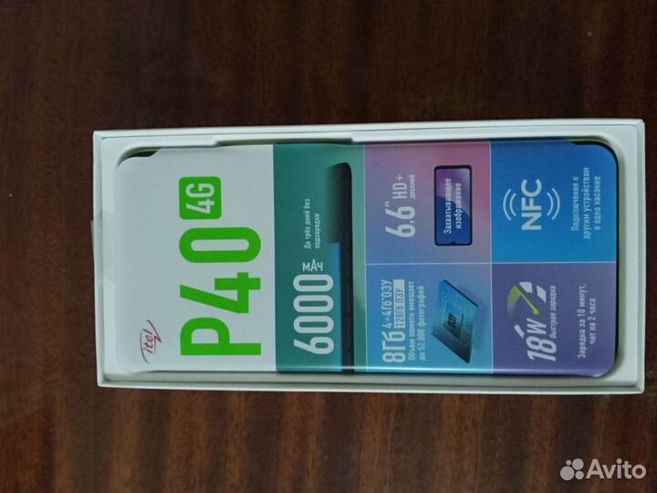 Itel P40 4/128