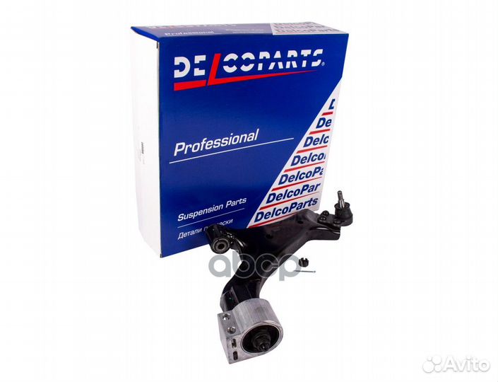 Рычаг подвески передний правый нижний chevrolet