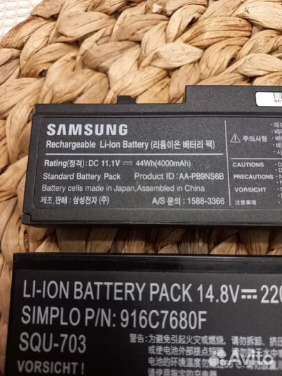 Аккумулятор для ноутбука бу