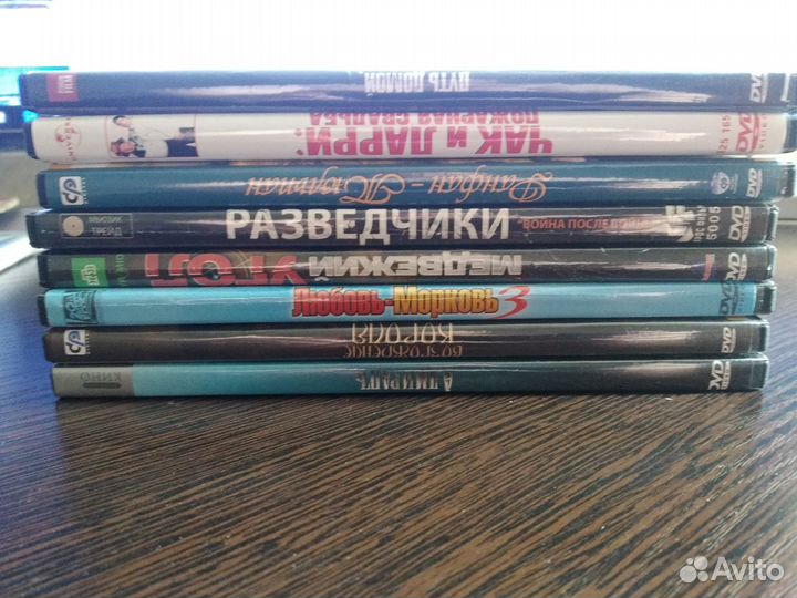 Новые DVD диски с фильмами