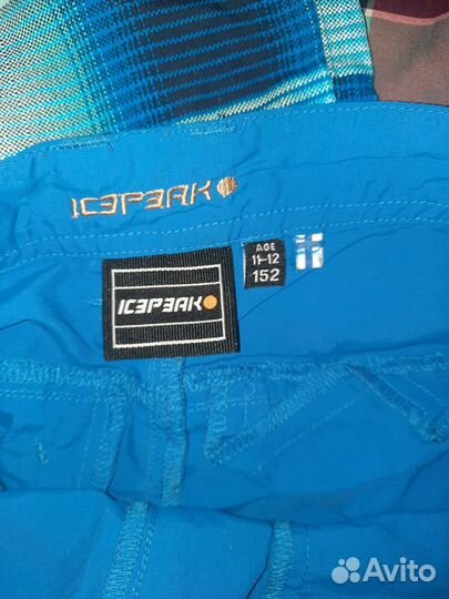 Шорты для мальчика Columbia