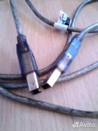 Кабель соединительный б/у
