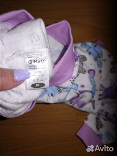 Кофта для девочки 68