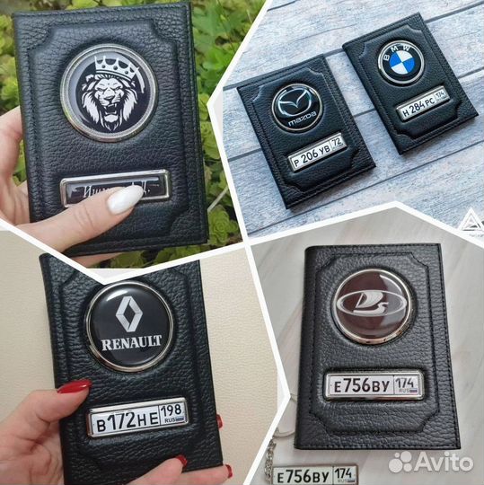 Обложка на паспорт подарок для мужчин