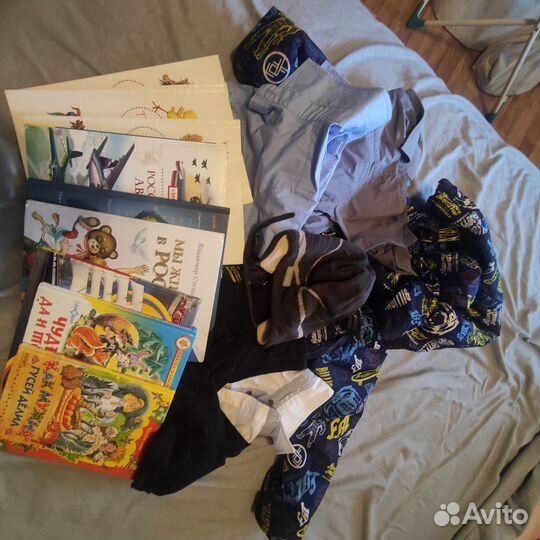 Вещи пакетом 122 на мальчика