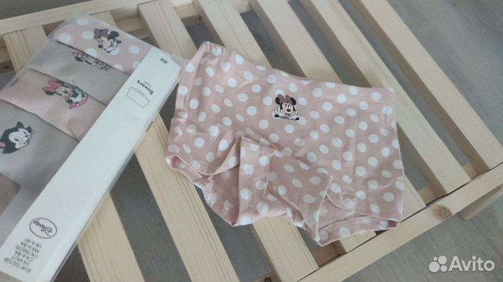 Комплект трусиков H&M