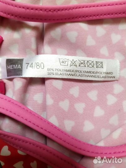 Купальник для девочки 74-80