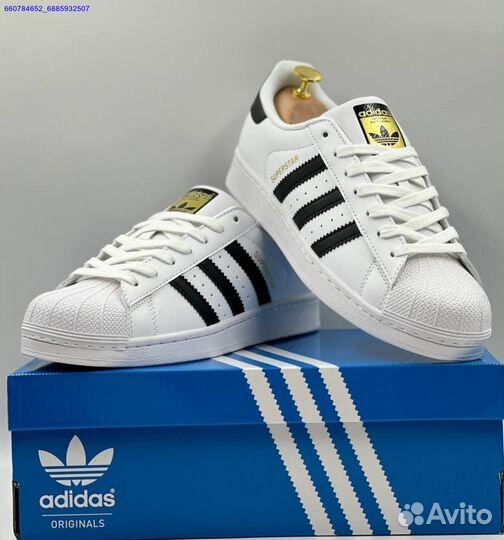 Кроссовки Adidas Superstar (Арт.91280)