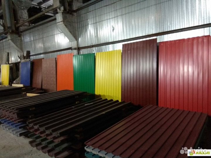 Профнастил