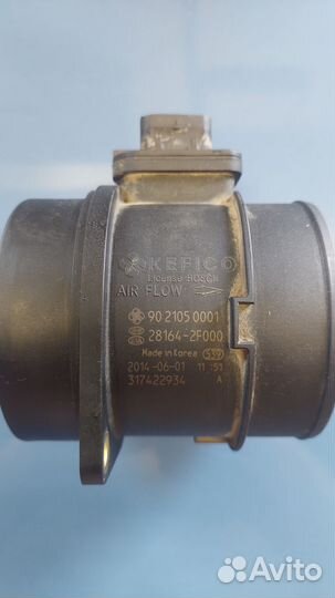 Датчик дмрв