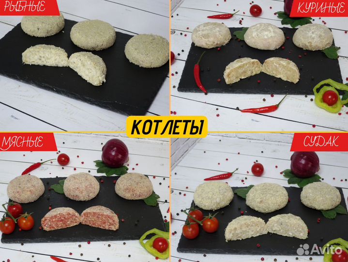 Вареники картофель и бекон