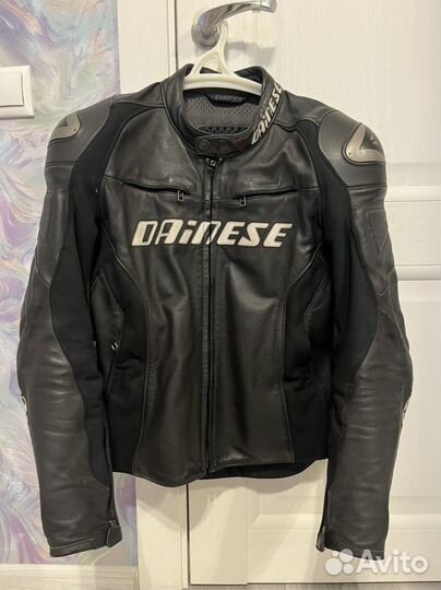 Мотокуртка мужская кожаная dainese