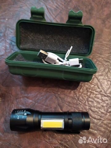 Фонарик светодиодный аккумуляторный