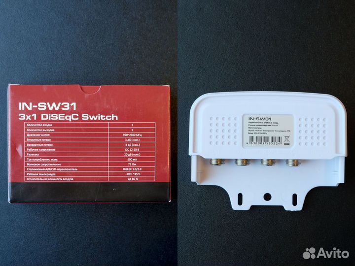 Модулятор Terra MT47