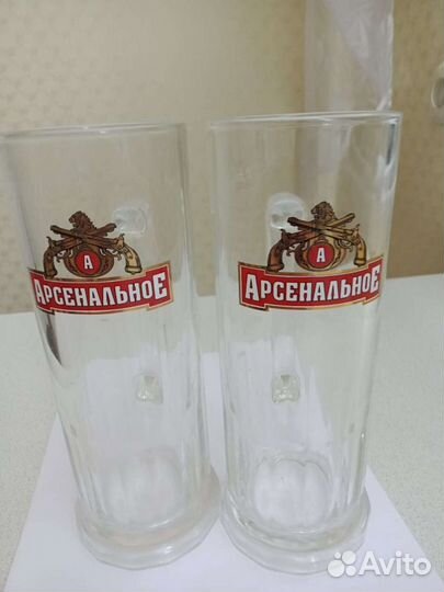 Пивная кружка